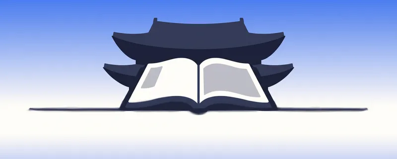 조선 전기 시대 배너 – 궁궐 지붕과 펼친 책