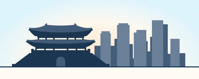 현대 시대 배너 – 성문과 고층 빌딩